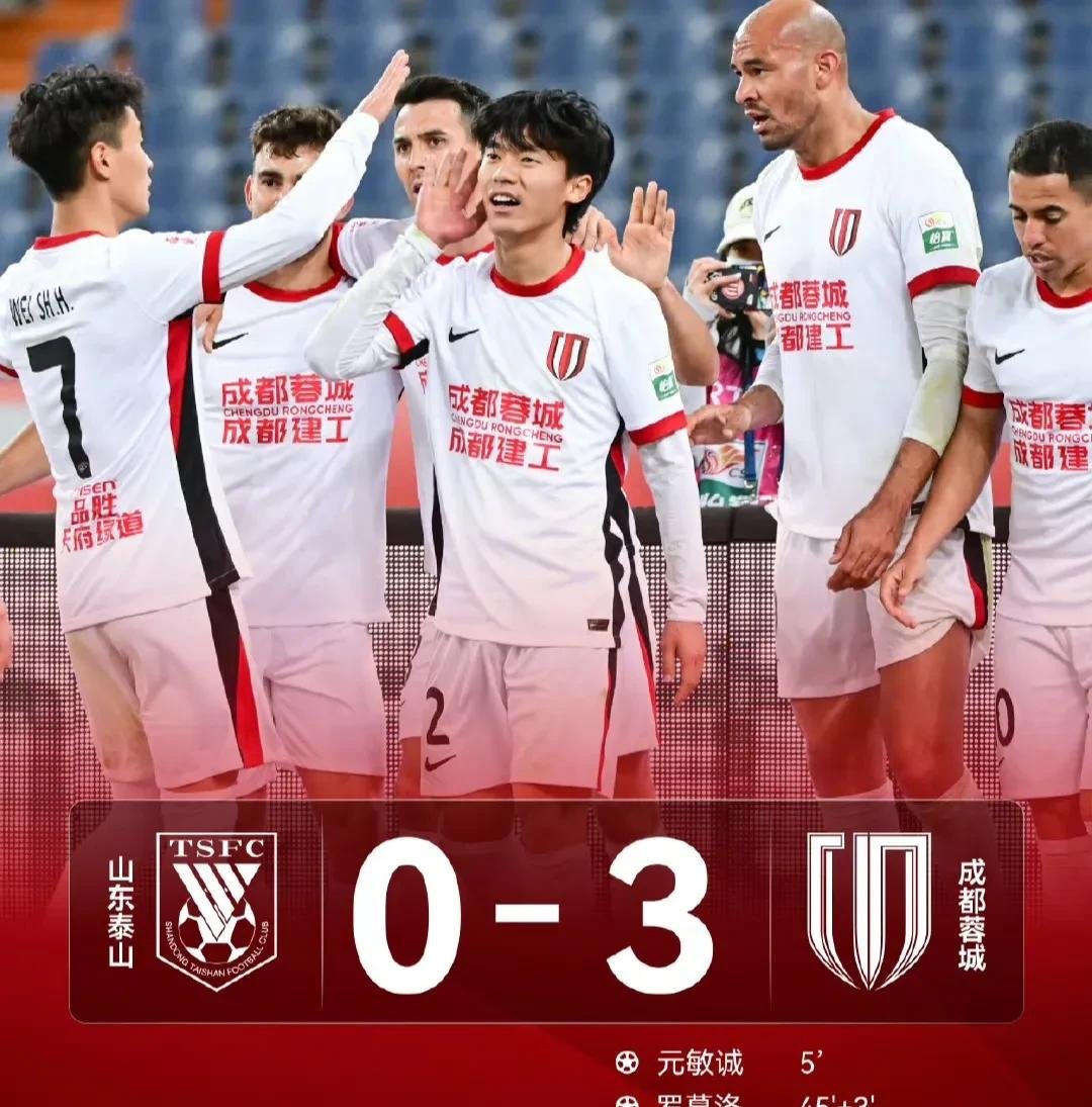 爱游戏-赛地聚焦——中超赛后热度飙升；辽宁本钢回应争议；赛场秩序良好；细节决定成败的简单介绍-爱游戏